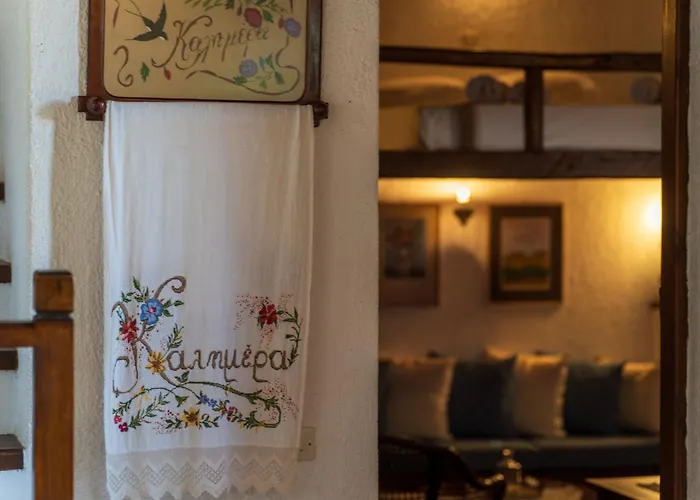 Ilianthos Traditional Maisonette *